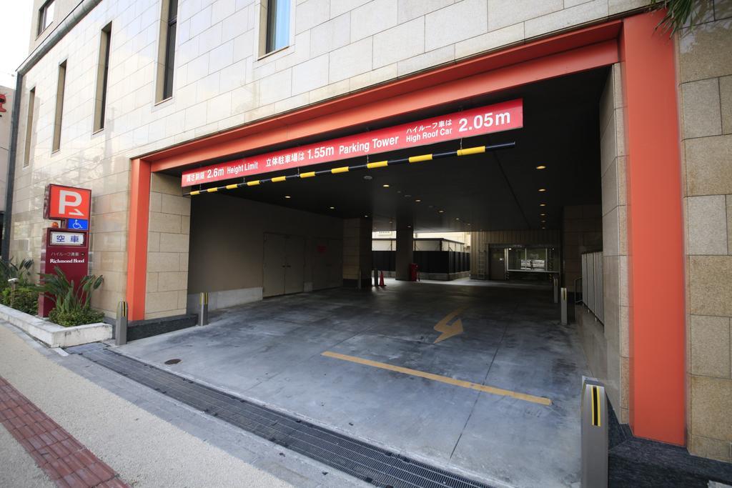 Richmond Hotel Naha Kumoji Dış mekan fotoğraf